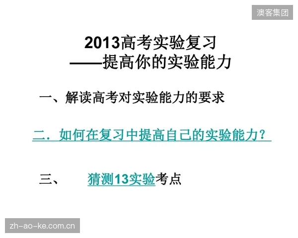 预见:具备微裂纹自修复能力的聚氨酯材料将在三年内投入市场,极大简化动态校准的频率和难度 预见:具备微裂纹自修复能力的聚氨酯材料将在三年内投入市场,极大简化动态校准的频率和难度
