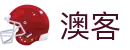 澳客网 | 现场即时走地让球动态 - 官方彩票兑奖中心
